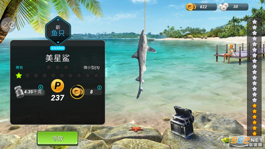 ����ʵ����ģ���ƽ���ͼ7
