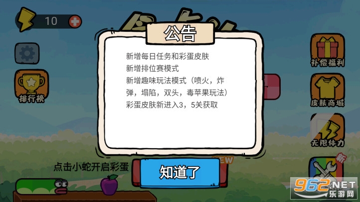 ̰�Ե�ƻ�������°�����ƥ���ս��ͼ1