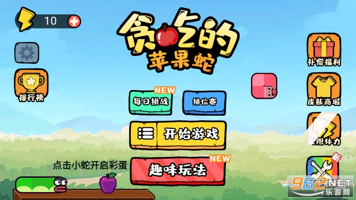 ̰�Ե�ƻ�������°�����ƥ���ս��ͼ2
