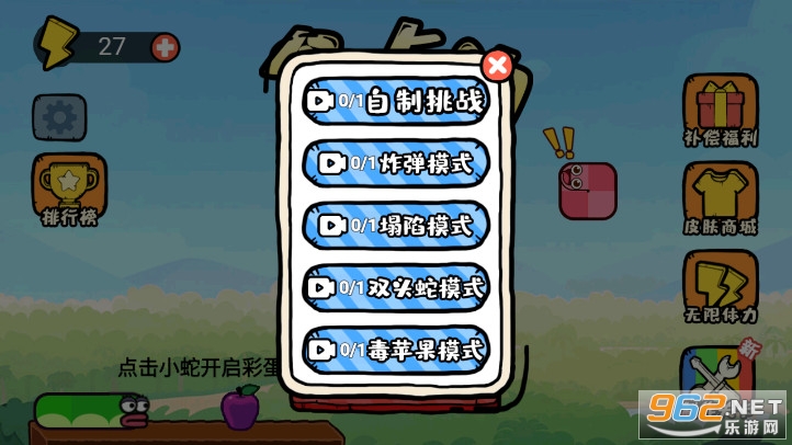 ̰�Ե�ƻ�������°�����ƥ���ս��ͼ7