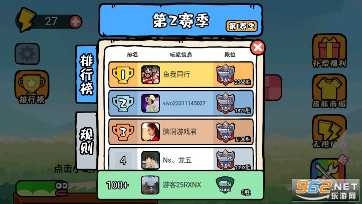 ̰�Ե�ƻ�������°�����ƥ���ս��ͼ9
