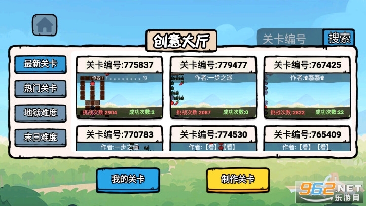 ̰�Ե�ƻ�������°�����ƥ���ս��ͼ8