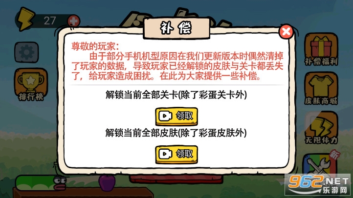 ̰�Ե�ƻ�������°�����ƥ���ս��ͼ10