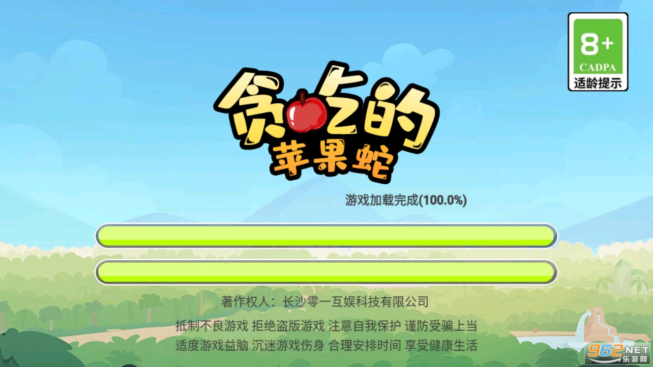 ̰�Ե�ƻ�������°汾�ƽ��2022��ͼ4
