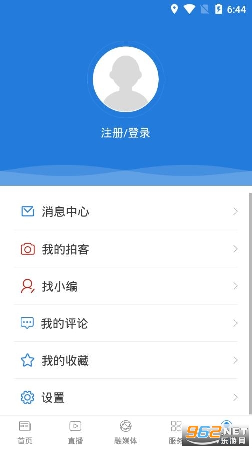 ������ʤ�ֻ��ͻ��˲�ѯСѧv5.0.1 �ٷ����ͼ0