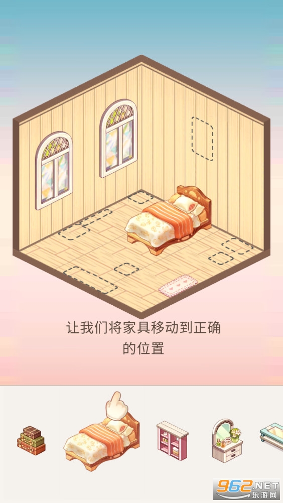 ������֮�����İ�v0.9.1��ͼ3