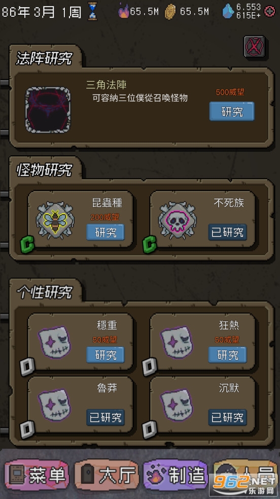 ��������������ʯ�ƽ���ͼ4