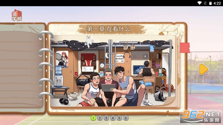 �������ļ��������ƽ���ͼ0