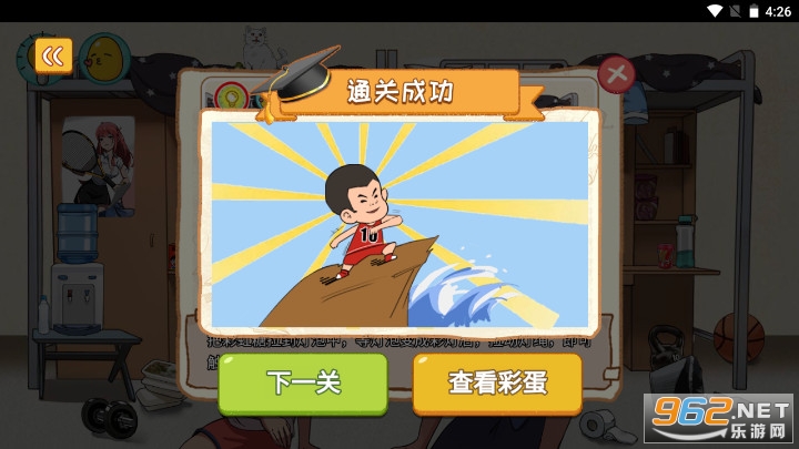 �������ļ��������ƽ���ͼ3