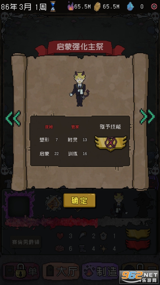 ��������������ʯ�ƽ���ͼ2