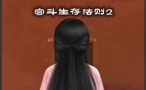 �������淨��2����_�������淨������_������_�ֻ���
