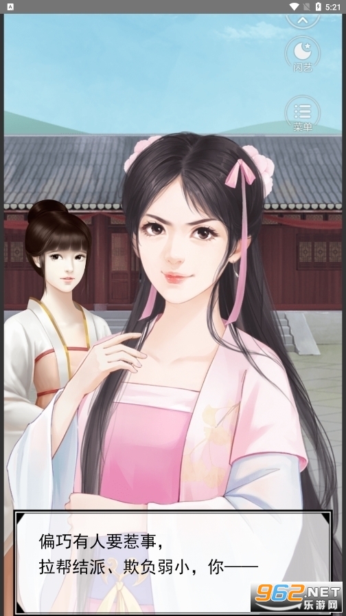 �������淨��2�������ͼ4