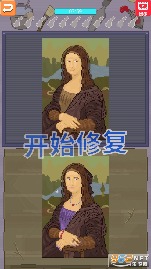 �ڴ��������ƽ���ͼ3