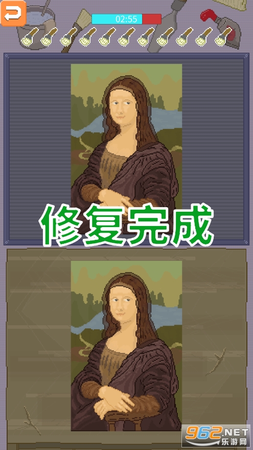 �ڴ��������ƽ���ͼ0