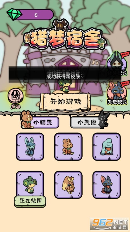 �������Ῠͨ�����°����޽�ҽ�ͼ5