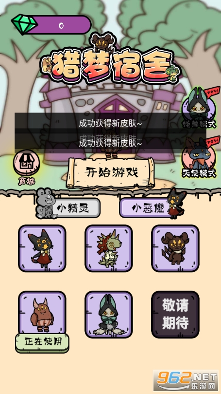 �������Ῠͨ�����°����޽�ҽ�ͼ4
