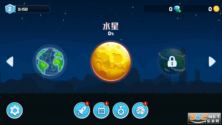 ��ˬ��������ƽ�����޽����ʯv1.0.5��ͼ0