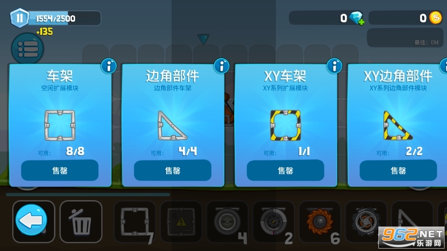 ��ˬ��������ƽ�����޽����ʯv1.0.5��ͼ1