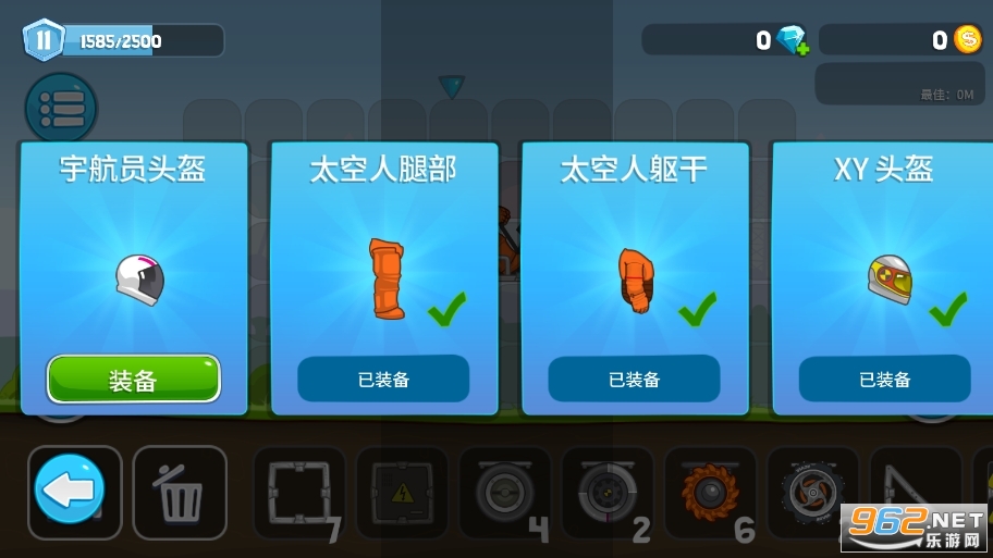��ˬ��������ƽ�����޽����ʯv1.0.5��ͼ2