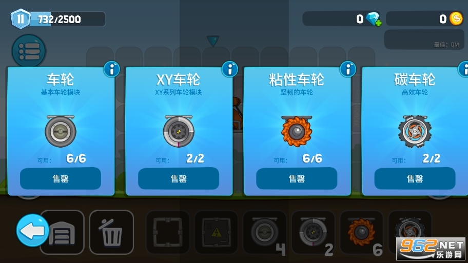 ��ˬ����������°汾�ƽ�v1.0.5 2022��ͼ2