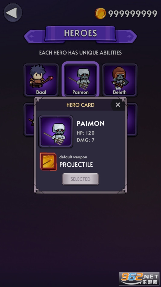 ����Ӣ���Ҵ����ƽ��(Pixel Hero: Roguelike)��ͼ4