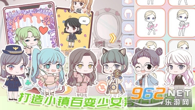 ���������������°�v1.2 ��׿���ͼ2