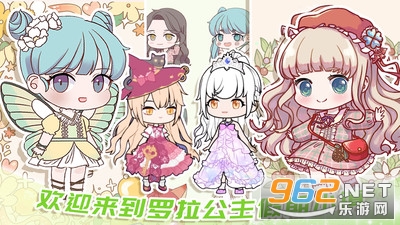 ���������������°�v1.2 ��׿���ͼ3