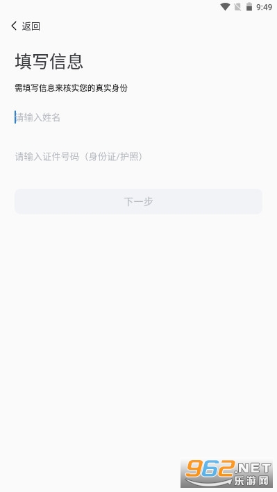 ��i���������ٷ���v1.0.21 �ֻ����ͼ1