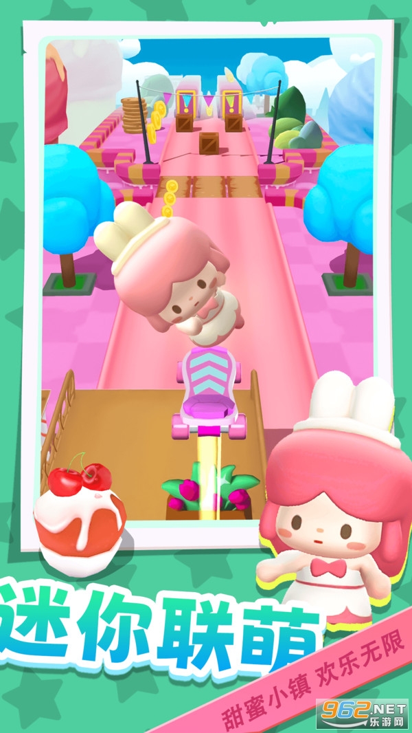 �������ȴ�ð�����°�v1.0.2��׿���ͼ1