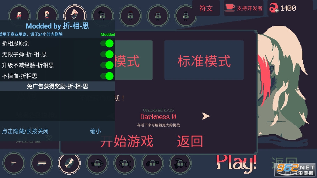 ����ǰ20�����ƽ������˼��ͼ2