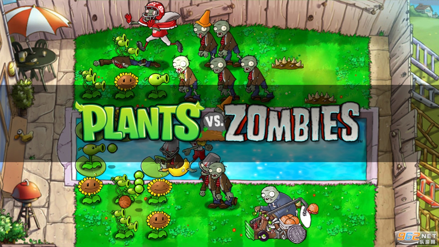 ֲ���ս��ʬ�޾�Сͷ��(PvZ PAID OLD)��ͼ1