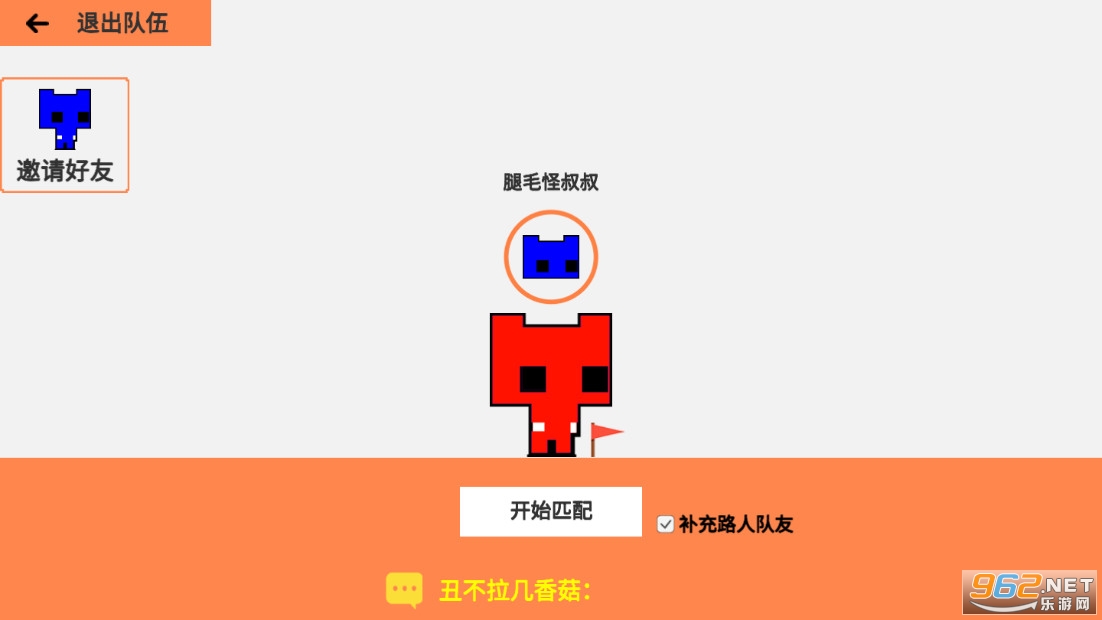 萌猫公园破解版免广告截图4