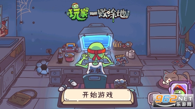 ���һ��Ϳ�������ƽ���ͼ2