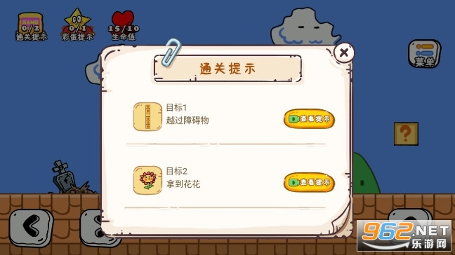 ���һ��Ϳ�������ƽ���ͼ4