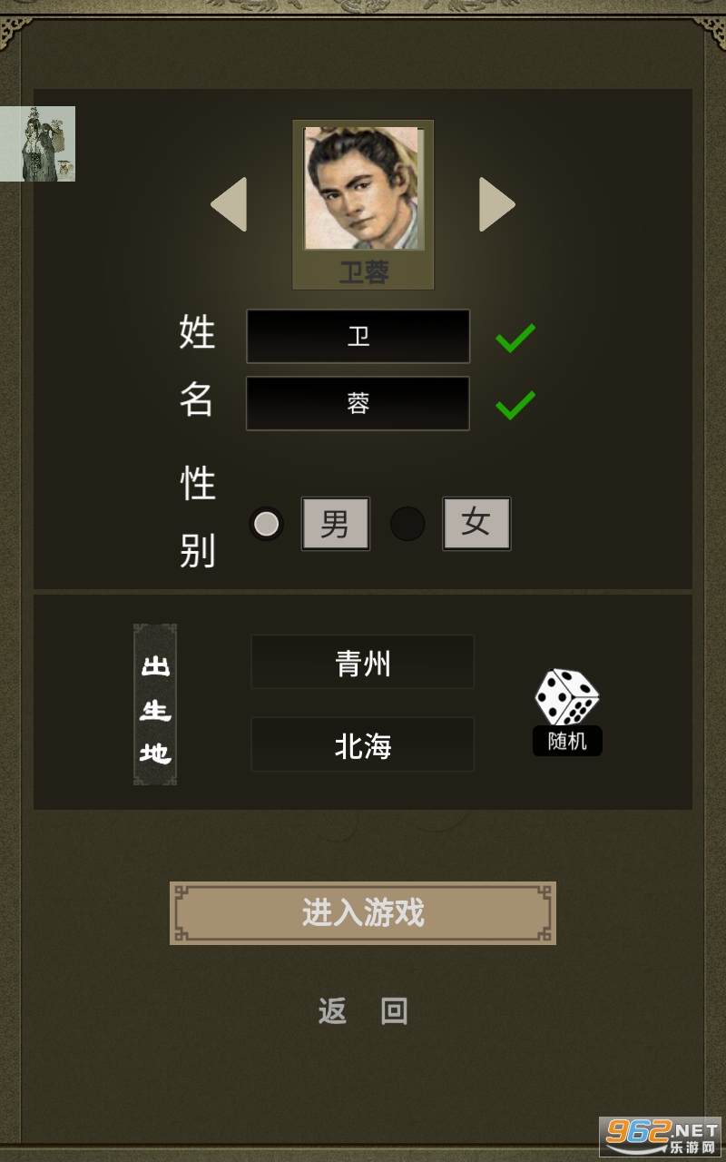 ��������2�����ͼ4