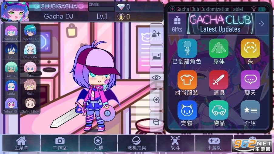 �Ӳ鰼͹����v1.1.1 (��͹����Ӳ���ֲ�)��ͼ3