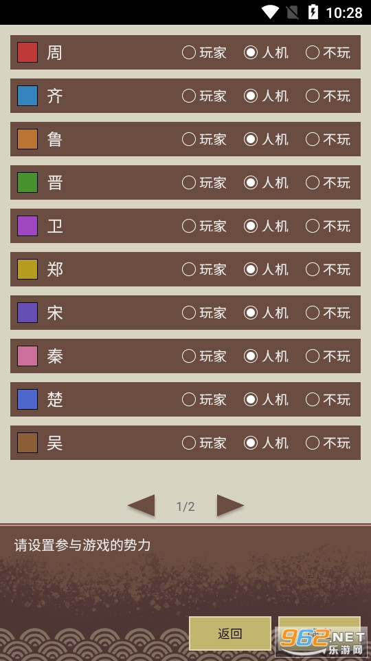 ��ͼ��������v0.2.0 �ƽ���ͼ5