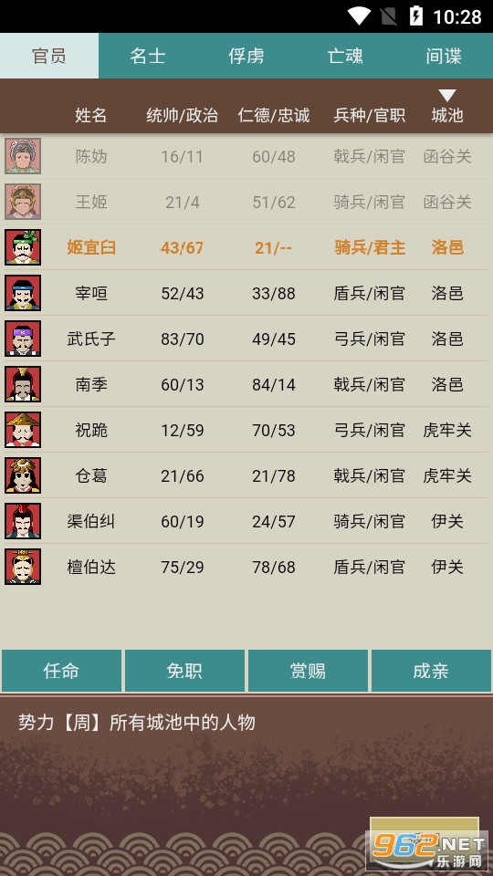 ��ͼ��������v0.2.0 �ƽ���ͼ3
