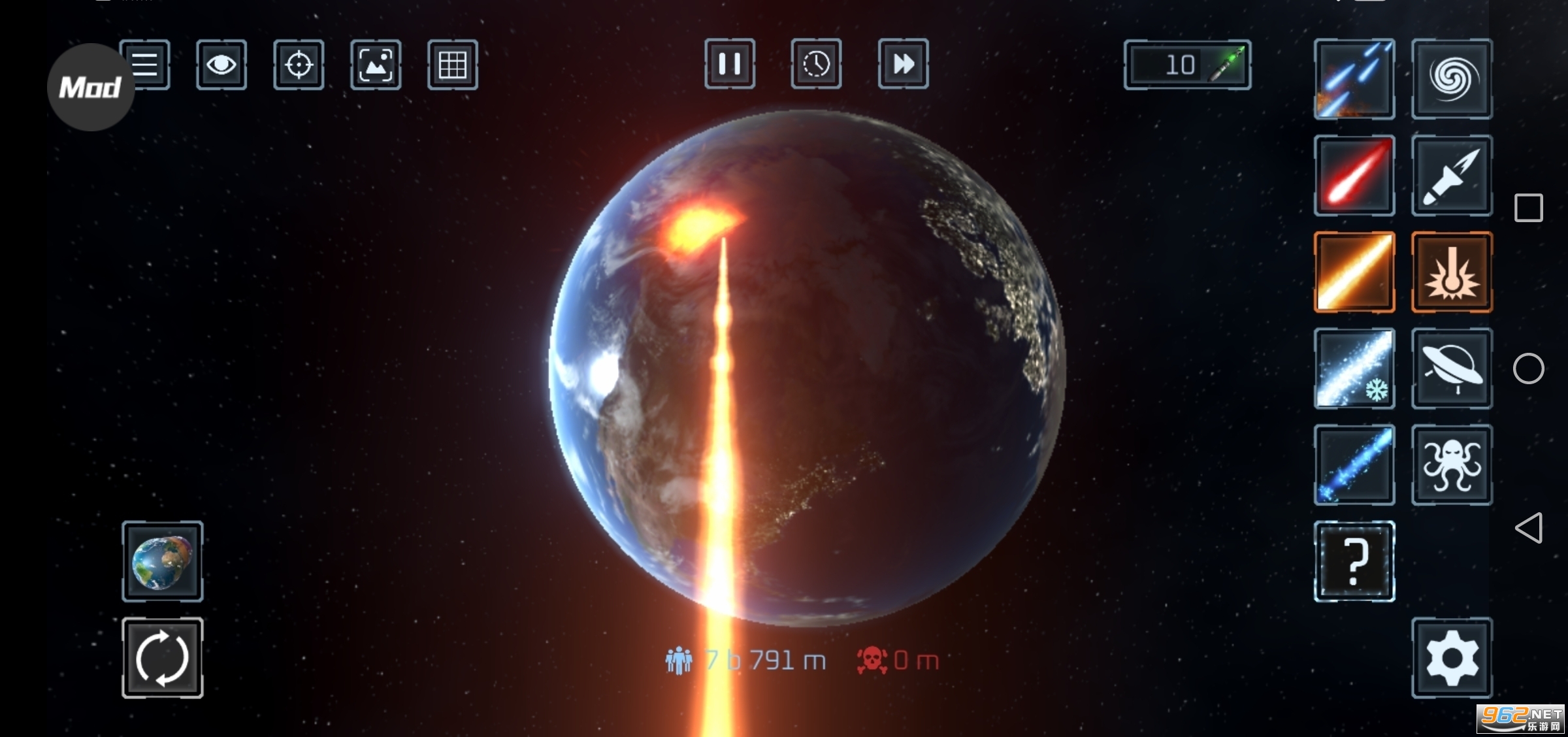 Solar Smash(�������ģ����)��ͼ3