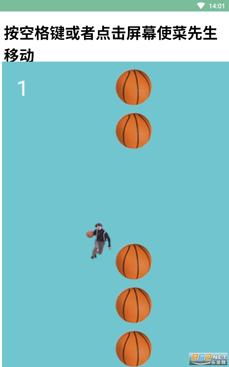 ��������������Ϸ��ͼ2