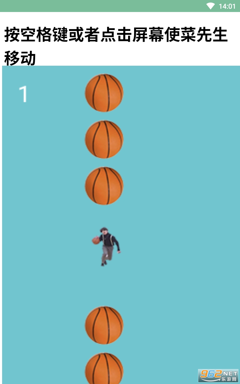 ��������������Ϸ��ͼ1