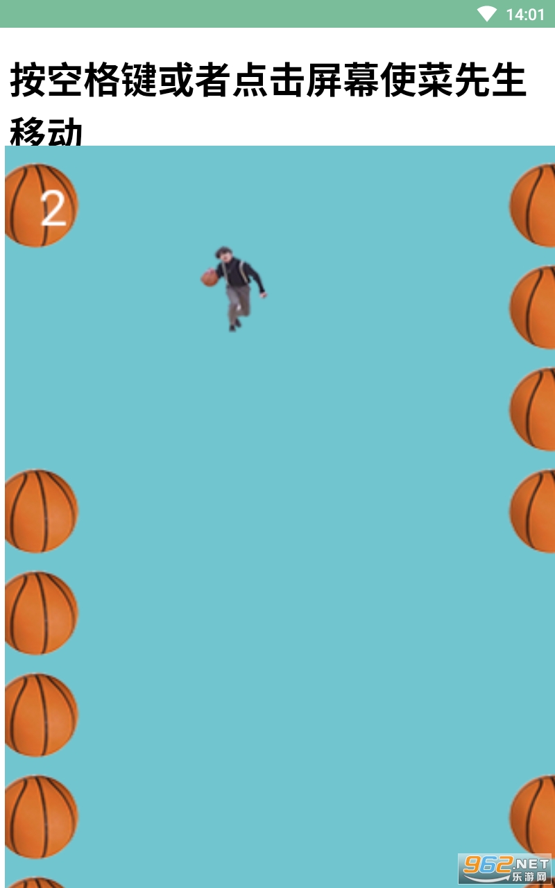 ��������������Ϸ��ͼ4