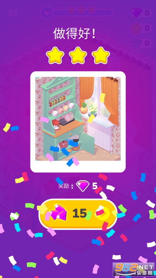 �Ҿ�������Ϸ�ƽ��v1.0.9���°��ͼ1