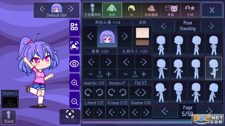 �Ӳ�Ѭ�²����İ����°�v1.3.4��ͼ1