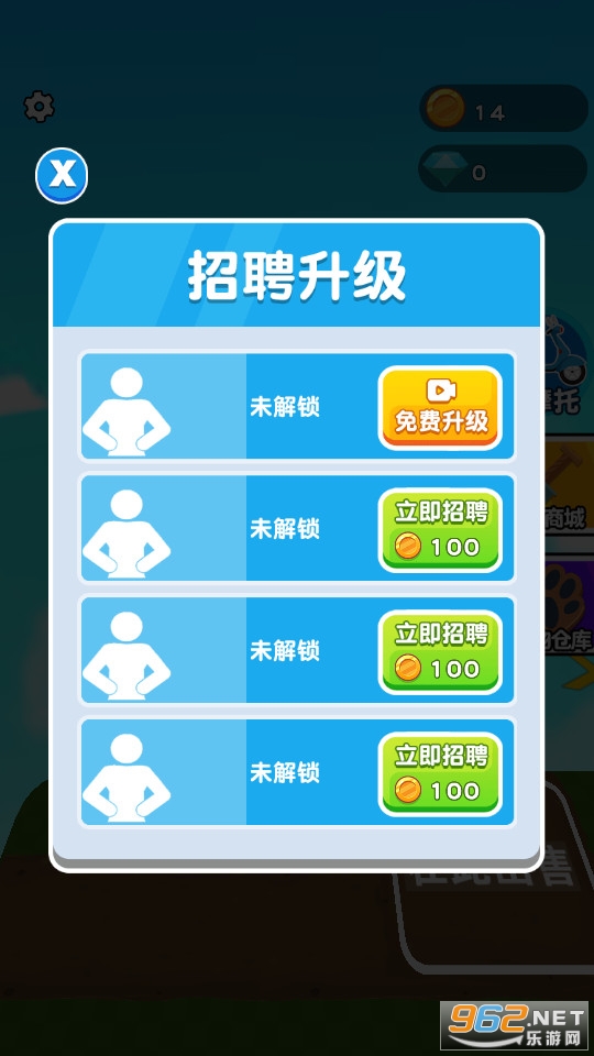 �ڴ������ƽ��v1.0.1�޹���ͼ10
