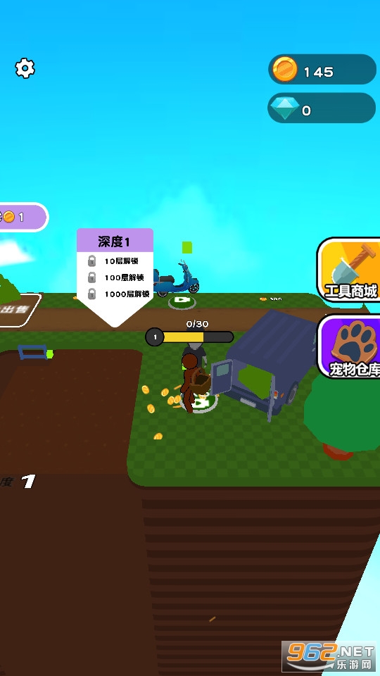 �ڴ������ƽ��v1.0.1�޹���ͼ13