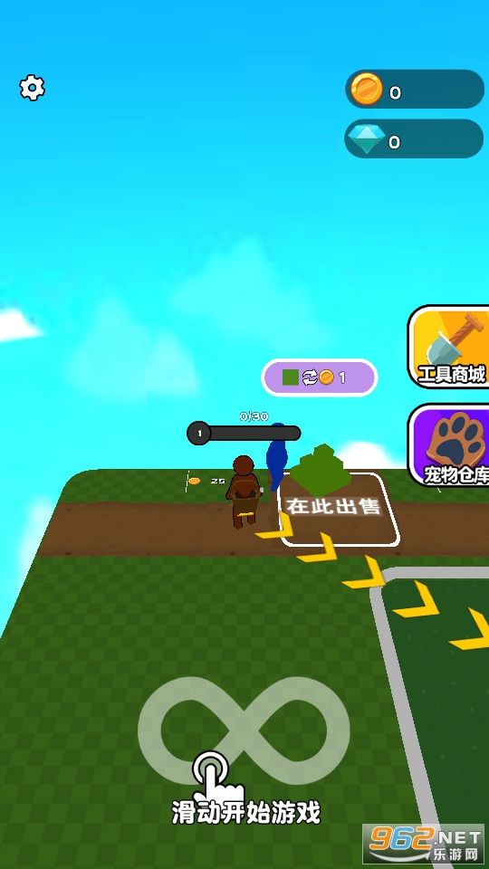 �ڴ������ƽ��v1.0.1�޹���ͼ14