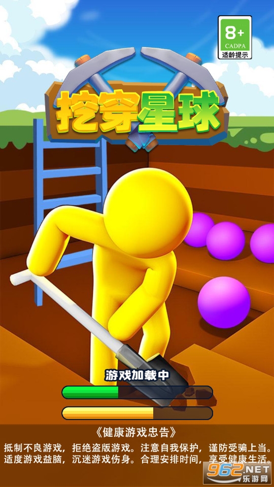 �ڴ������ƽ��v1.0.1�޹���ͼ17