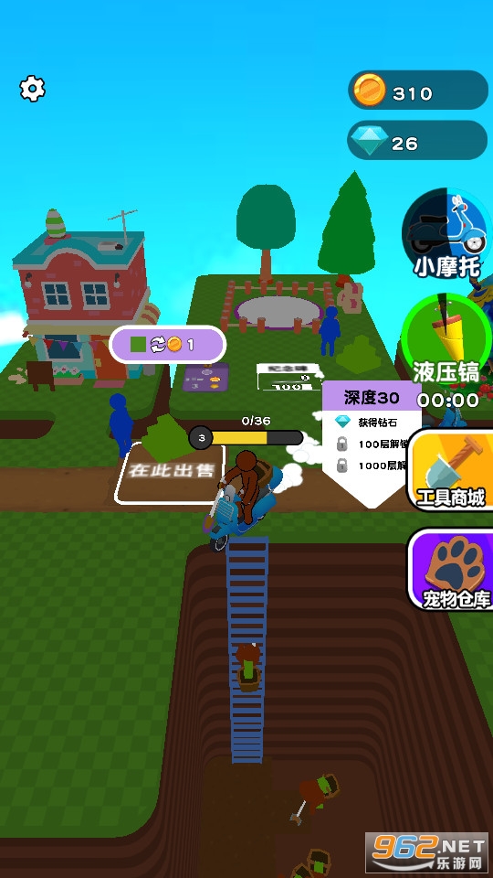 �ڴ������ƽ��v1.0.1�޹���ͼ15