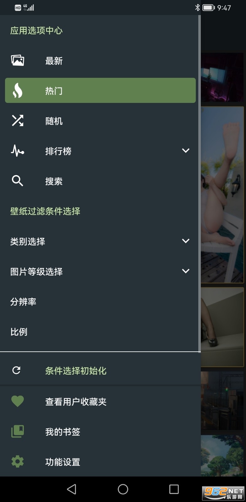 WallHaven��׿�ֻ�app��ͼ0